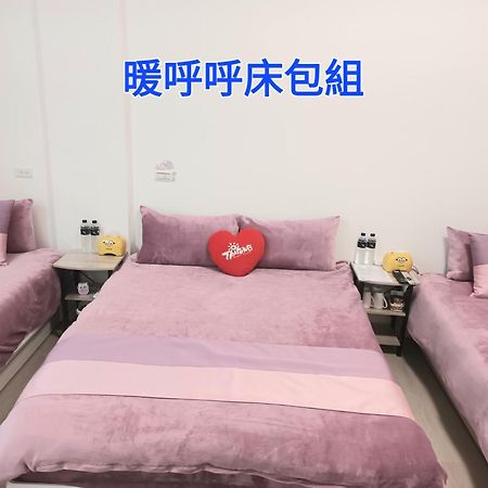 Xiaomi Courtyard B&B Trì Thượng Ngoại thất bức ảnh