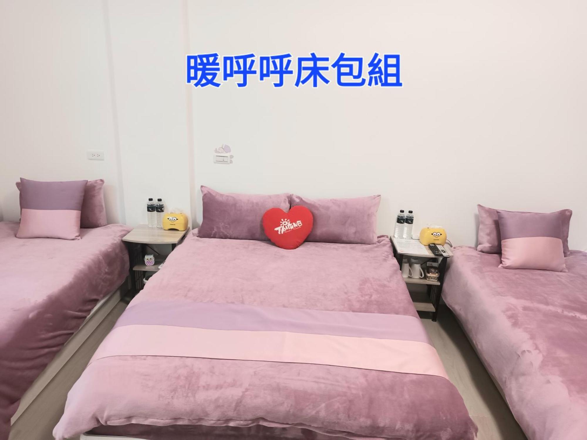 Xiaomi Courtyard B&B Trì Thượng Ngoại thất bức ảnh
