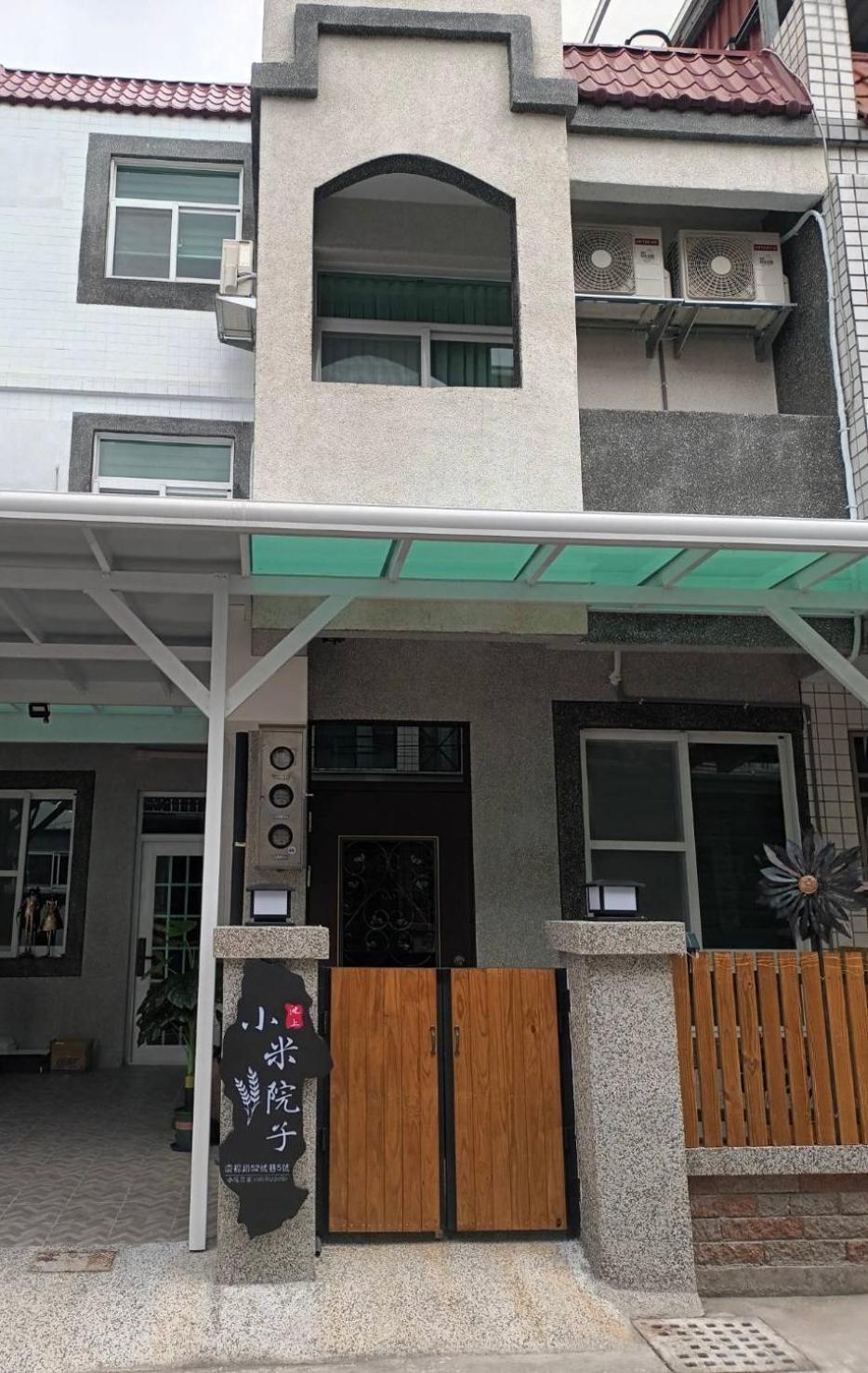 Xiaomi Courtyard B&B Trì Thượng Ngoại thất bức ảnh