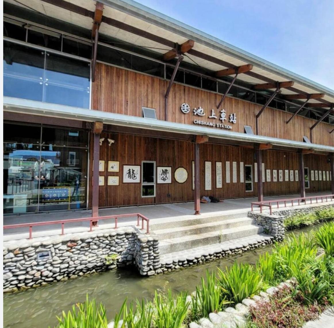 Xiaomi Courtyard B&B Trì Thượng Ngoại thất bức ảnh