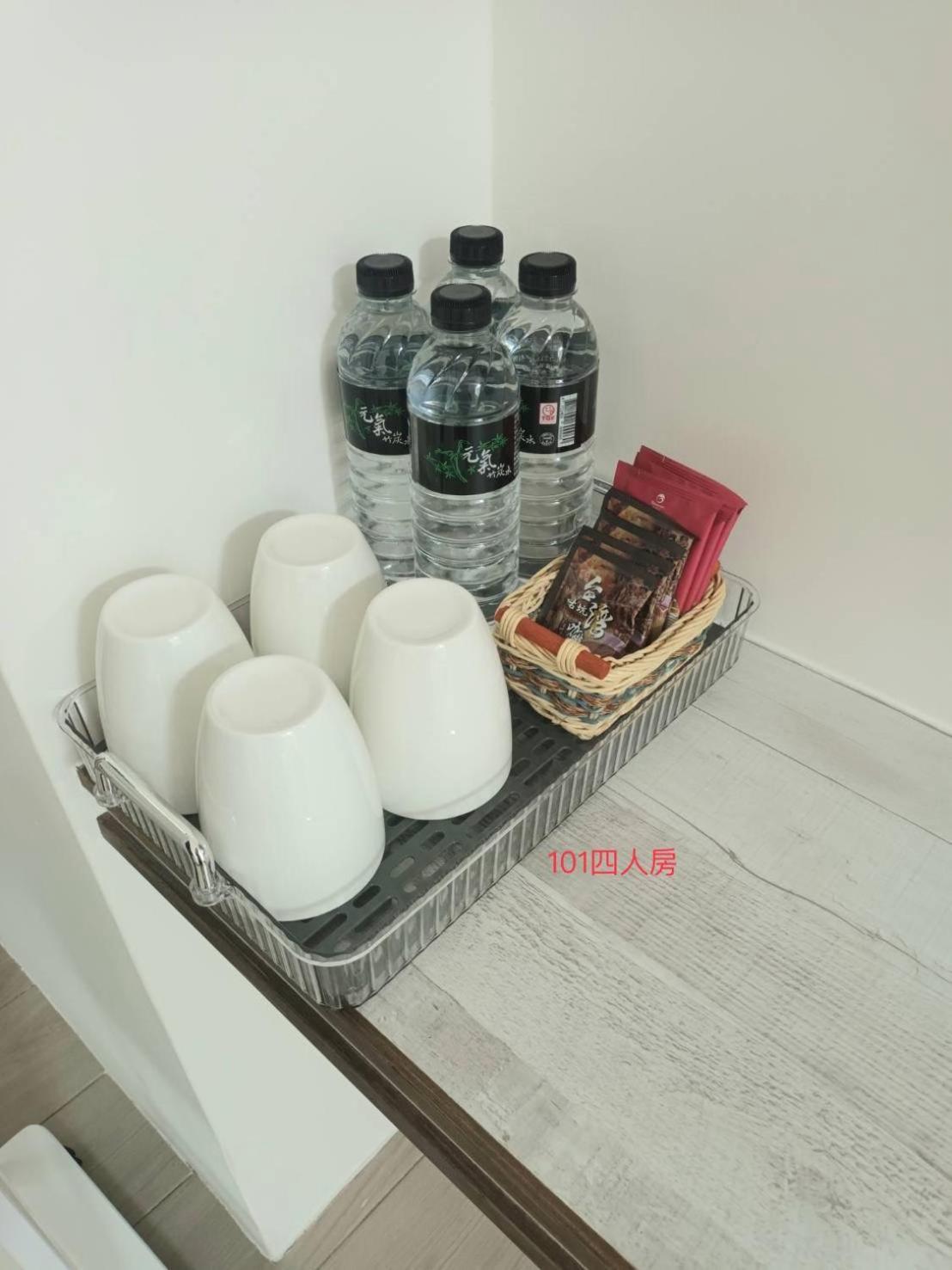 Xiaomi Courtyard B&B Trì Thượng Ngoại thất bức ảnh