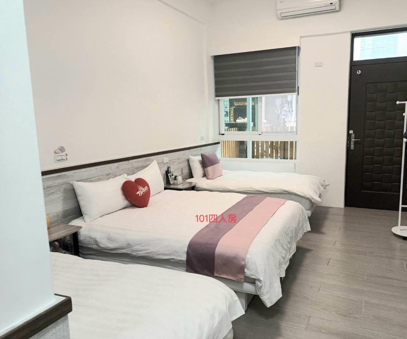 Xiaomi Courtyard B&B Trì Thượng Ngoại thất bức ảnh