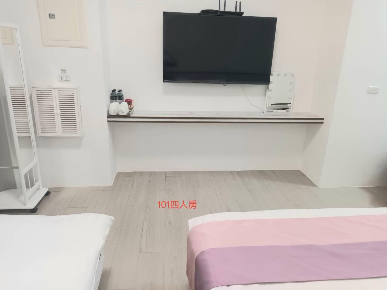 Xiaomi Courtyard B&B Trì Thượng Ngoại thất bức ảnh