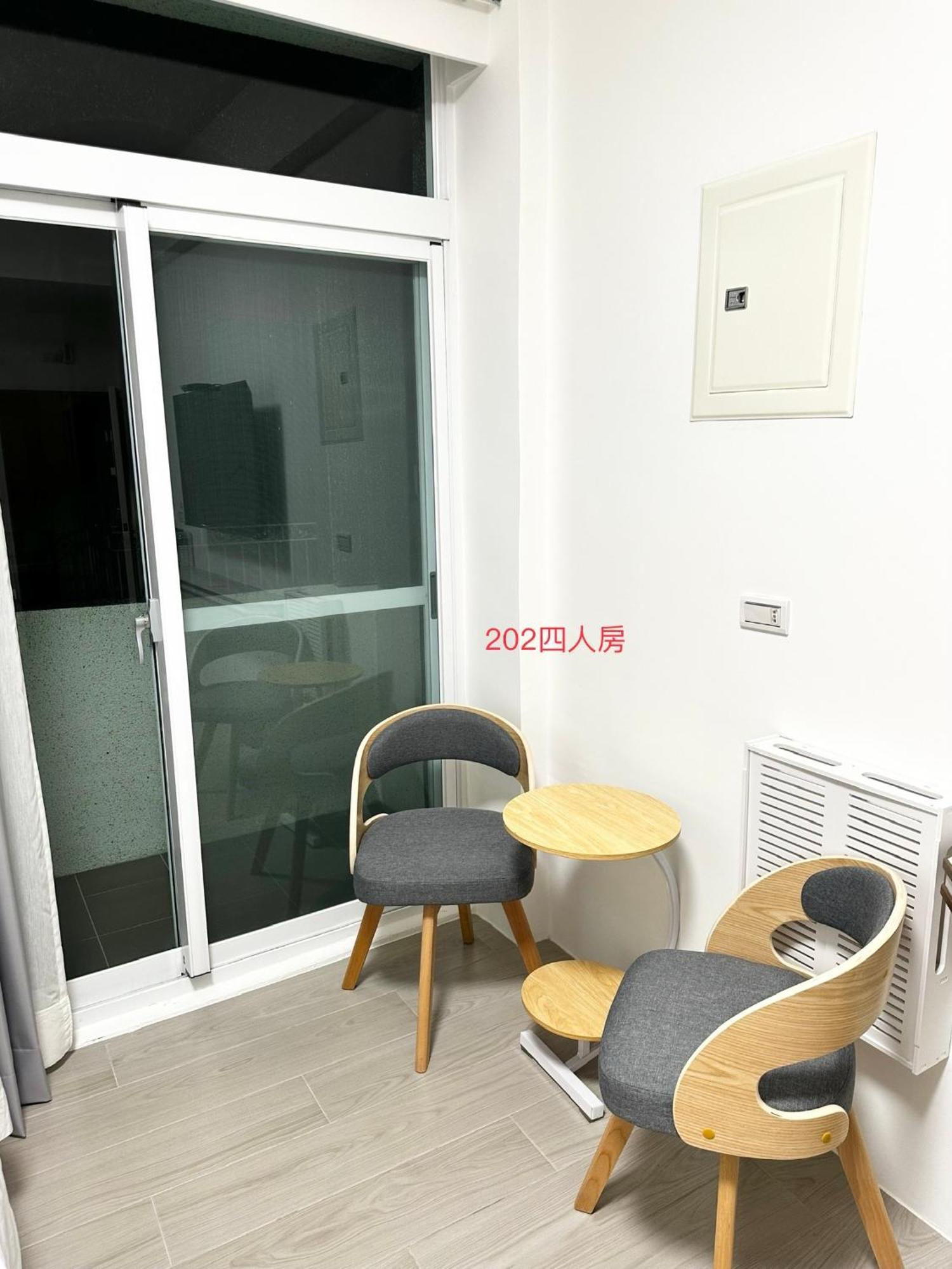 Xiaomi Courtyard B&B Trì Thượng Ngoại thất bức ảnh