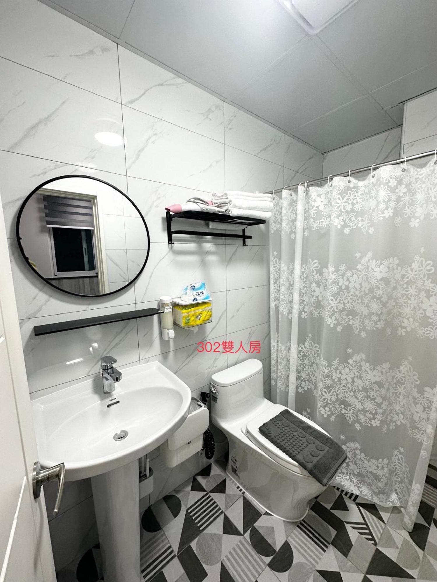 Xiaomi Courtyard B&B Trì Thượng Ngoại thất bức ảnh